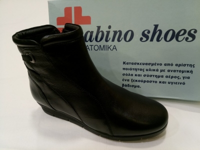 Sabino Shoes Σχ. Γ-TC 2252 "Πλατφόρμα - Λάστιχο" Δέρμα [Γ-TC 2252]